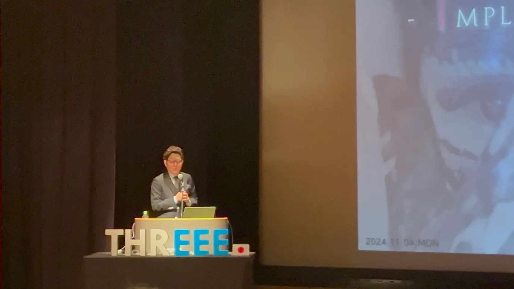 THREEE主催のインプラントカンファレンスにて講演しました in 京都