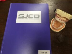 歯科衛生士の勉強会